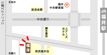 福洋 アクセスマップ