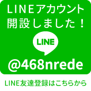 LINE @468nrede