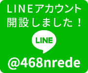 LINE @468nrede